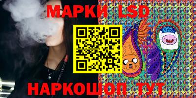 мяу мяу мука Балахна
