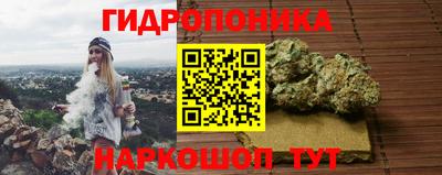 мяу мяу мука Балахна