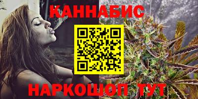 героин Балашиха