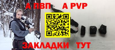 героин Балашиха