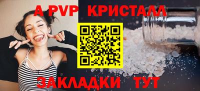 героин Балашиха
