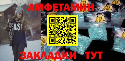 героин Балашиха