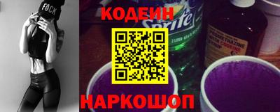 героин Балашиха