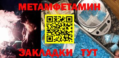 героин Балашиха