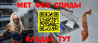 героин Балашиха
