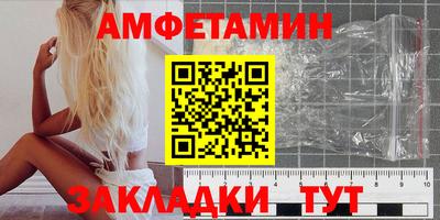 героин Балашиха
