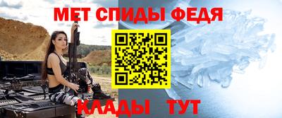 героин Балашиха