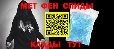 героин Балашиха