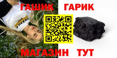 героин Балашиха