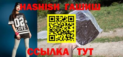 мефедрон Коммунар