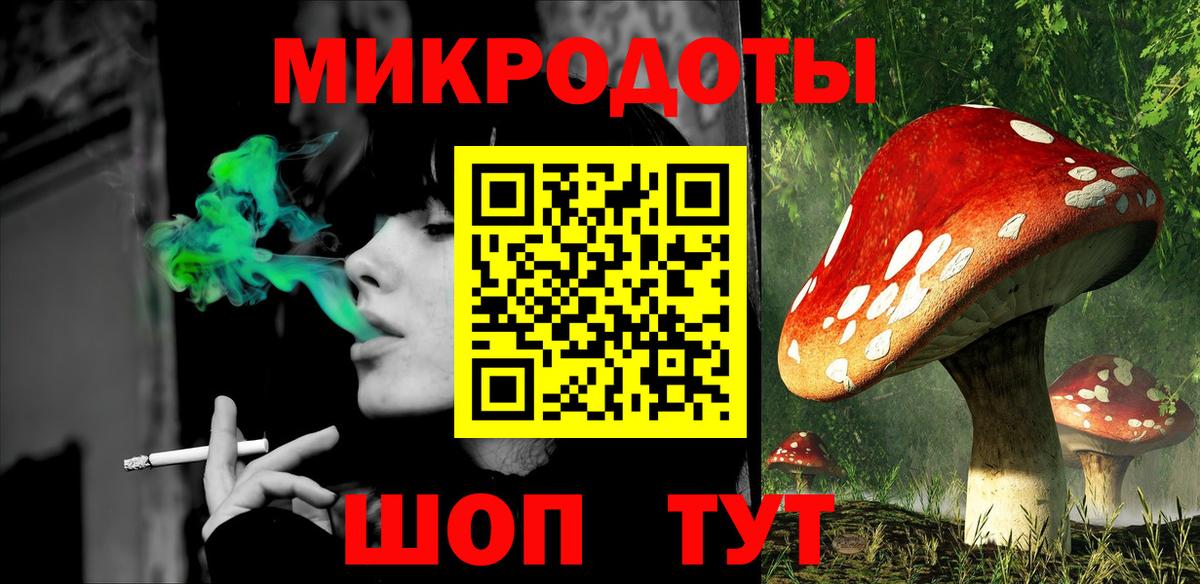 Кокаин Ейск